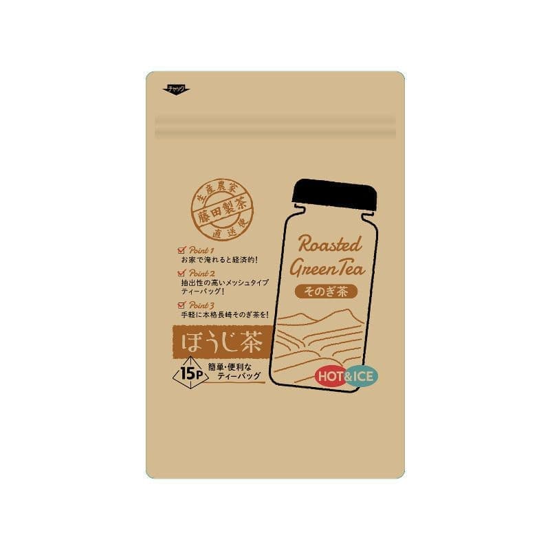 ほうじ茶ティーパック