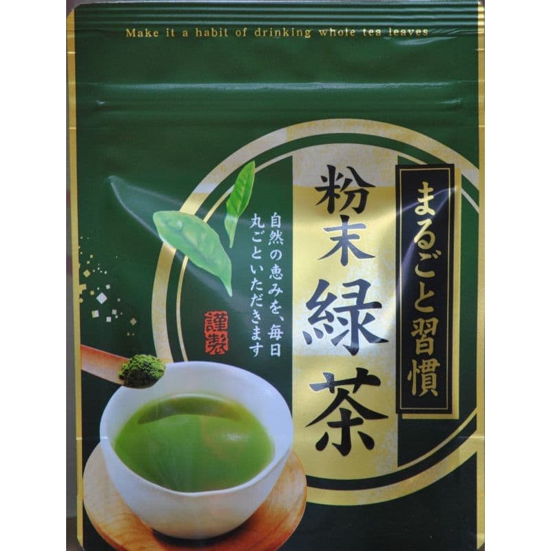 粉末茶