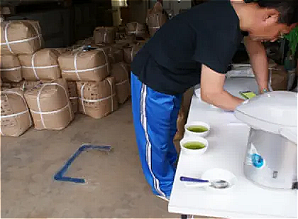 お茶のテイスティング