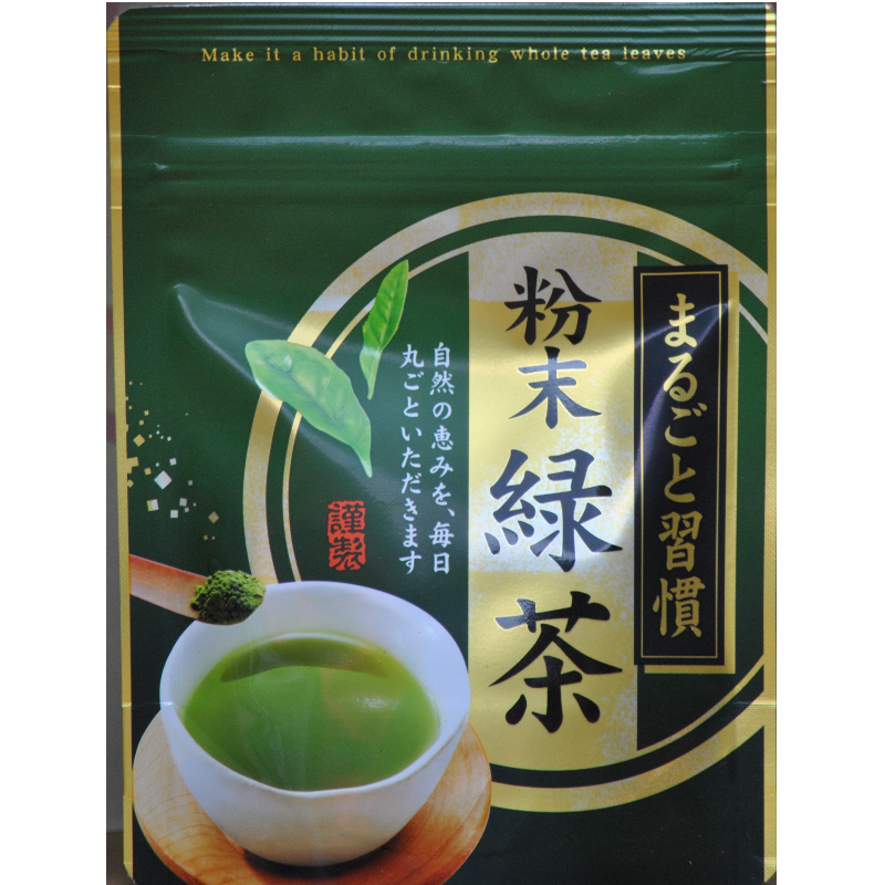 粉末茶